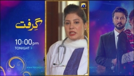 Farq Episode 48 - 11th April 2023